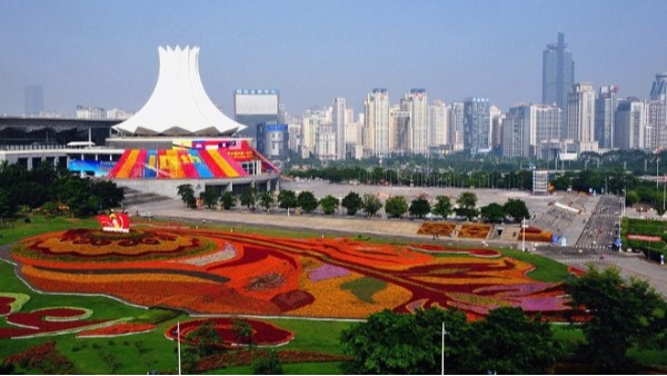 布洛尔激光受邀参加2021第18届中国—东盟博览会